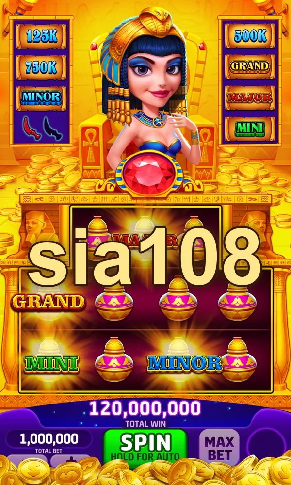 sia108 Unduh