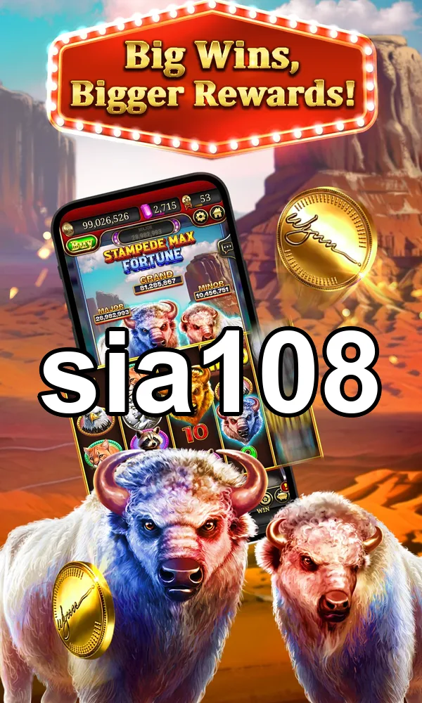 sia108 APK