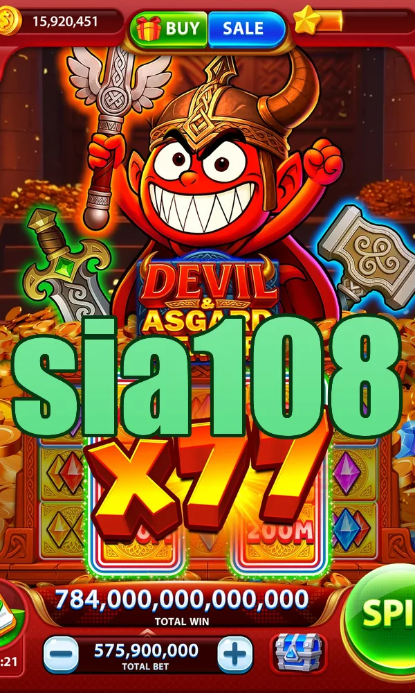 sia108 Unduh
