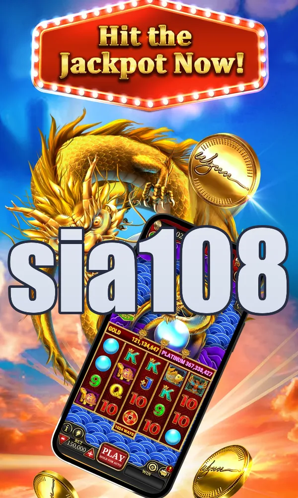 sia108 Masuk