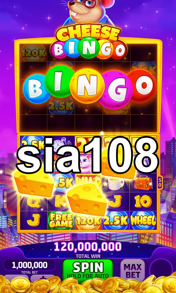 sia108 Masuk