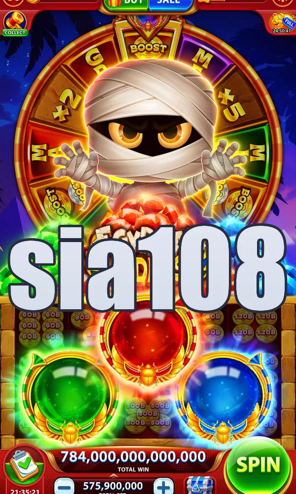 sia108 Tangkapan Layar 1