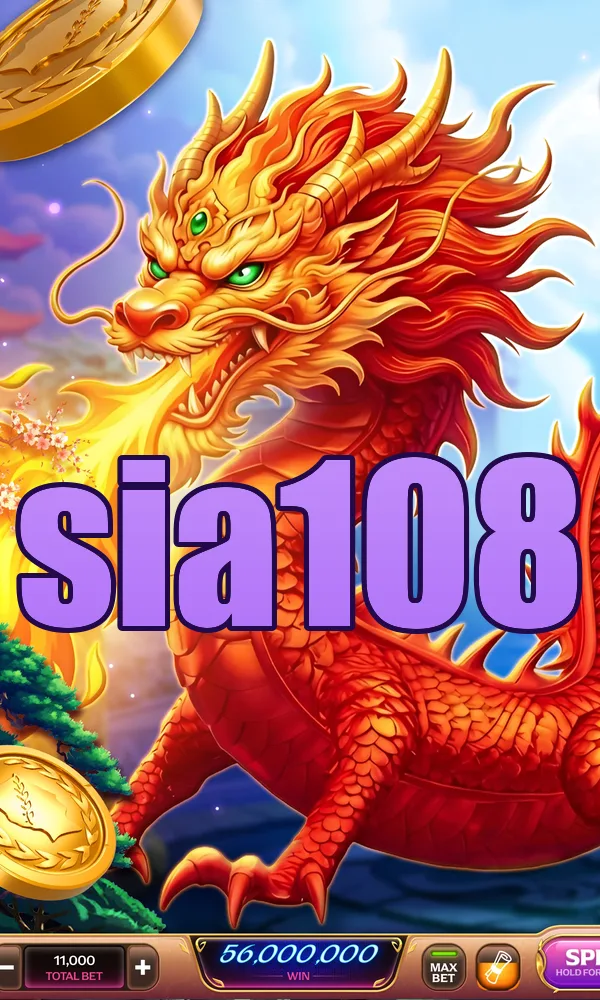 sia108 Tangkapan Layar 2